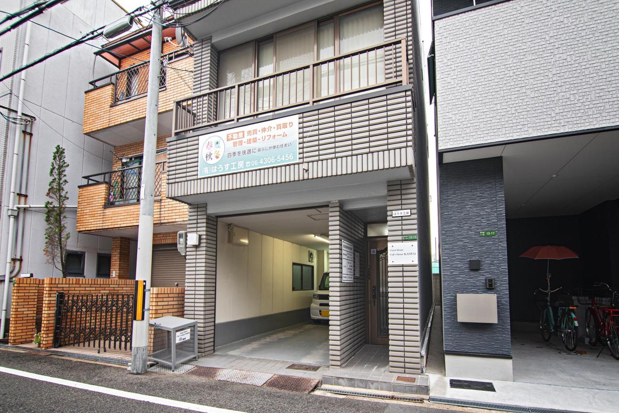 -旅time 今里パーク- 最大10人宿泊 今里駅 小路駅に近く 広いキッチン 今里エリア交通便利 Oszaka Kültér fotó